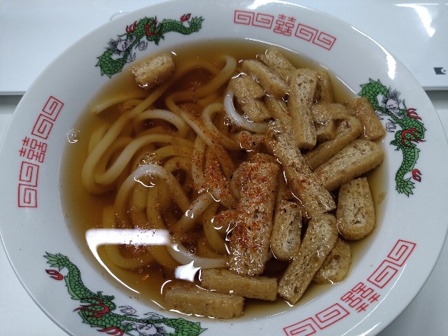 f:id:HKT1989:20210822151640j:image