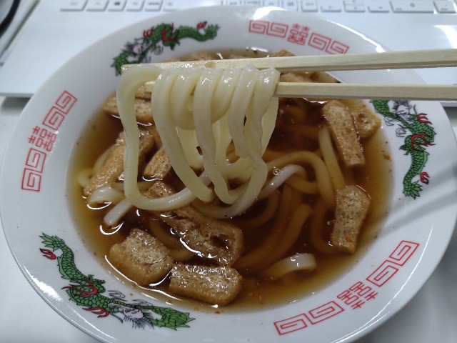 f:id:HKT1989:20210822151742j:image