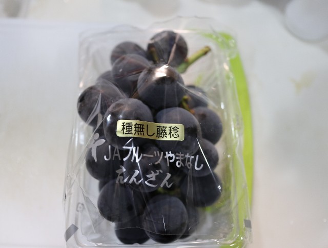 f:id:HKT1989:20210826115751j:image f:id:HKT1989:20210826115751j:image