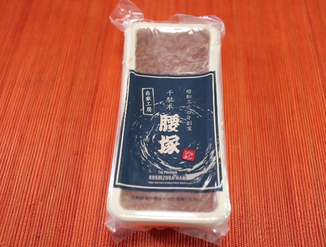 f:id:HKT1989:20210827075239j:image