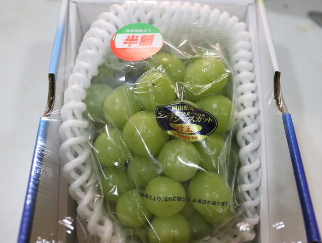 f:id:HKT1989:20210902060753j:image