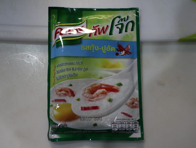 f:id:HKT1989:20210904135445j:image