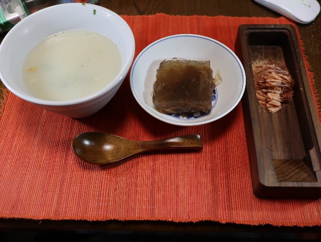 f:id:HKT1989:20210904135550j:image