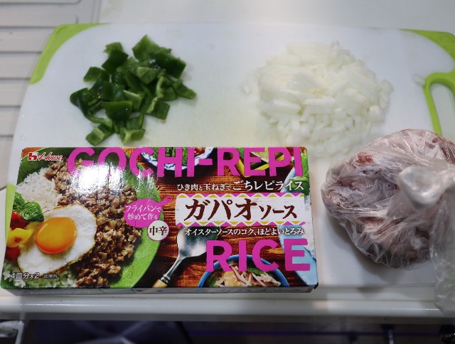 f:id:HKT1989:20210910115948j:image f:id:HKT1989:20210910115948j:image