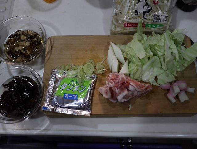 f:id:HKT1989:20210919124440j:image f:id:HKT1989:20210919124440j:image