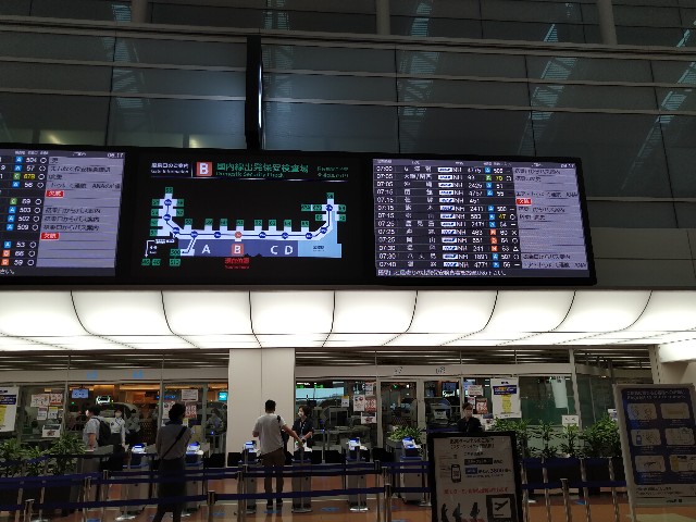 f:id:HKT1989:20210927044956j:image f:id:HKT1989:20210927044956j:image