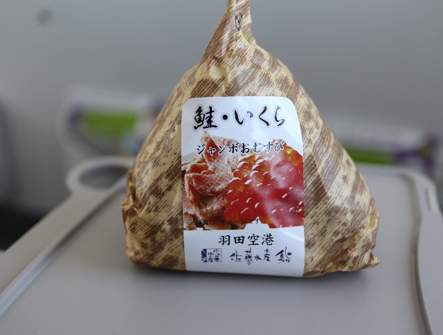 f:id:HKT1989:20210927045338j:image f:id:HKT1989:20210927045338j:image