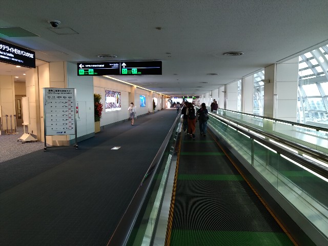 f:id:HKT1989:20210927045619j:image f:id:HKT1989:20210927045619j:image