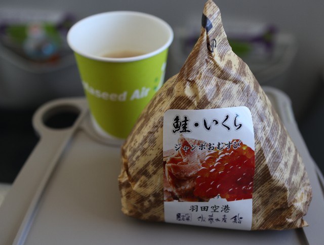 f:id:HKT1989:20210927050644j:image f:id:HKT1989:20210927050644j:image