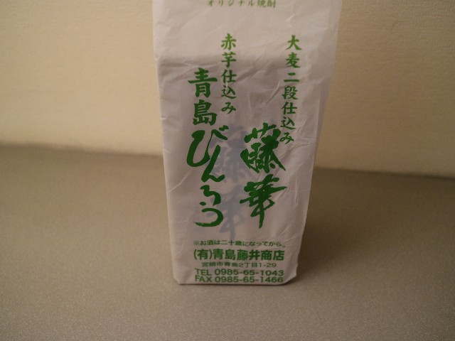 f:id:HKT1989:20210927081956j:image f:id:HKT1989:20210927081956j:image