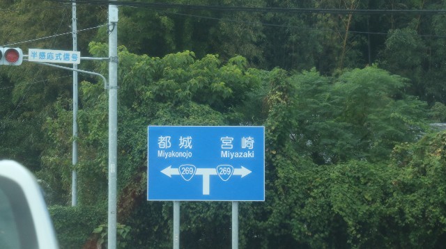 f:id:HKT1989:20210928051616j:image f:id:HKT1989:20210928051616j:image