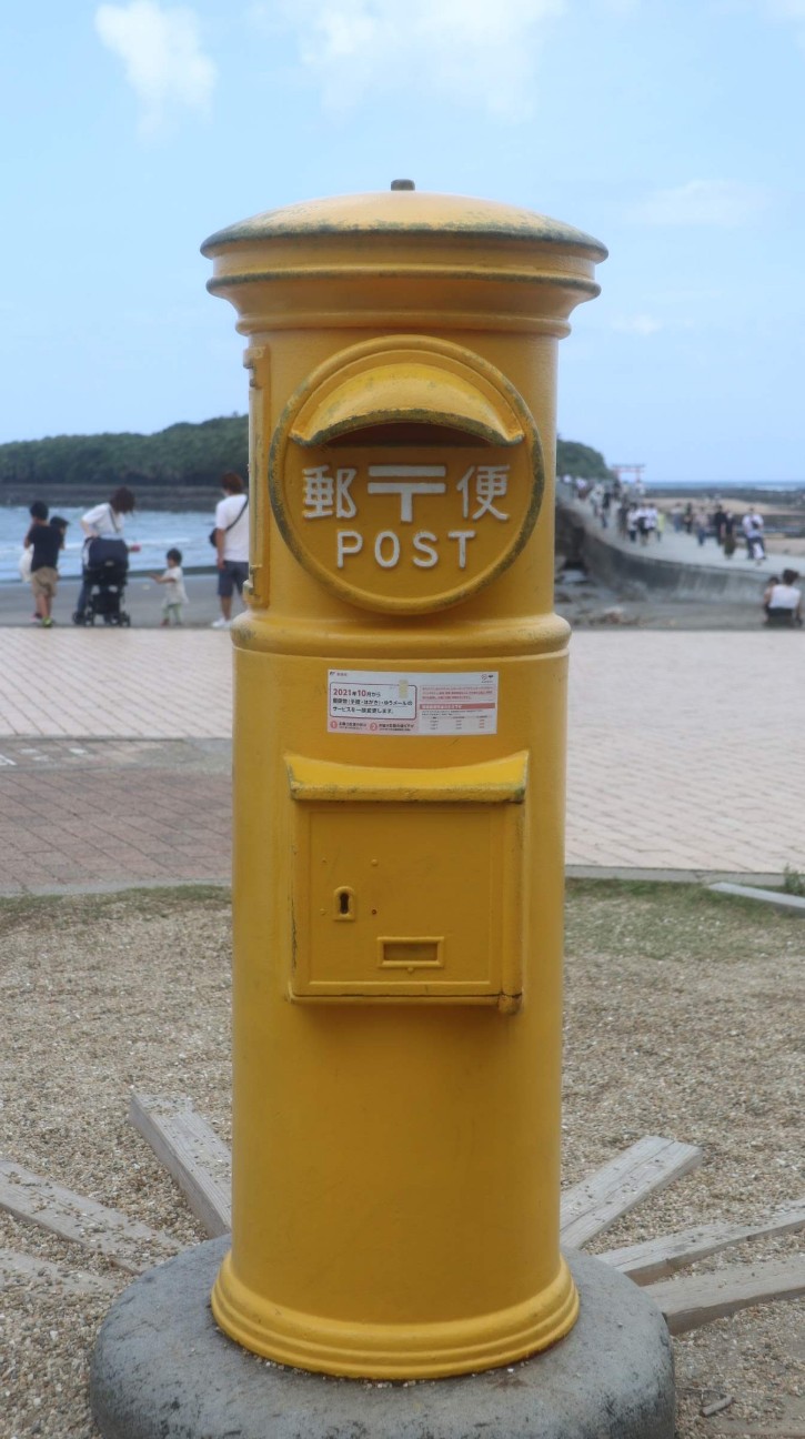 f:id:HKT1989:20210928055303j:image f:id:HKT1989:20210928055303j:image