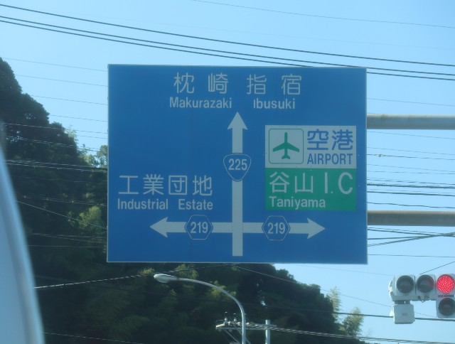 f:id:HKT1989:20210928080041j:image f:id:HKT1989:20210928080041j:image