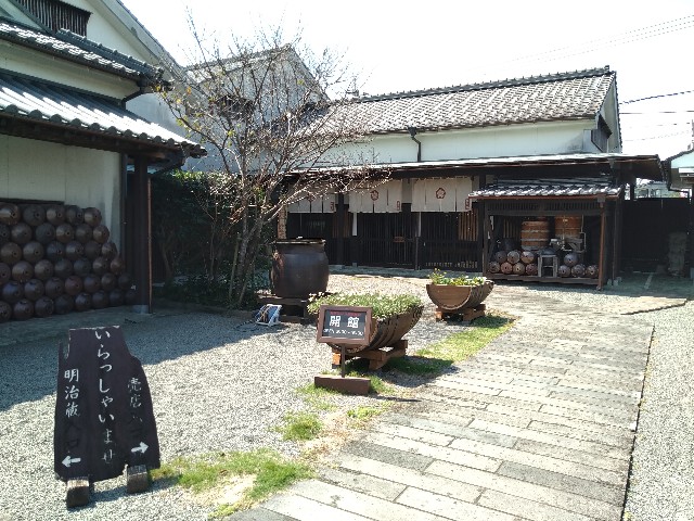 f:id:HKT1989:20210929065638j:image f:id:HKT1989:20210929065638j:image