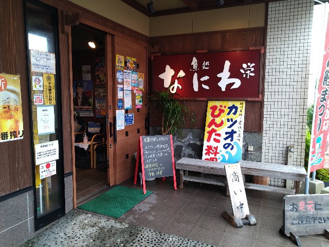 f:id:HKT1989:20210929112233j:image f:id:HKT1989:20210929112233j:image