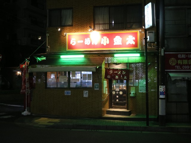 f:id:HKT1989:20210929125543j:image f:id:HKT1989:20210929125543j:image
