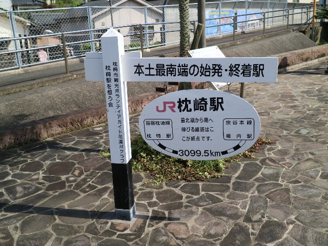 f:id:HKT1989:20210929221500j:image f:id:HKT1989:20210929221500j:image