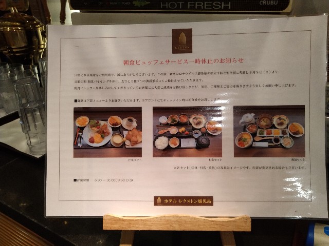f:id:HKT1989:20210929222036j:image f:id:HKT1989:20210929222036j:image