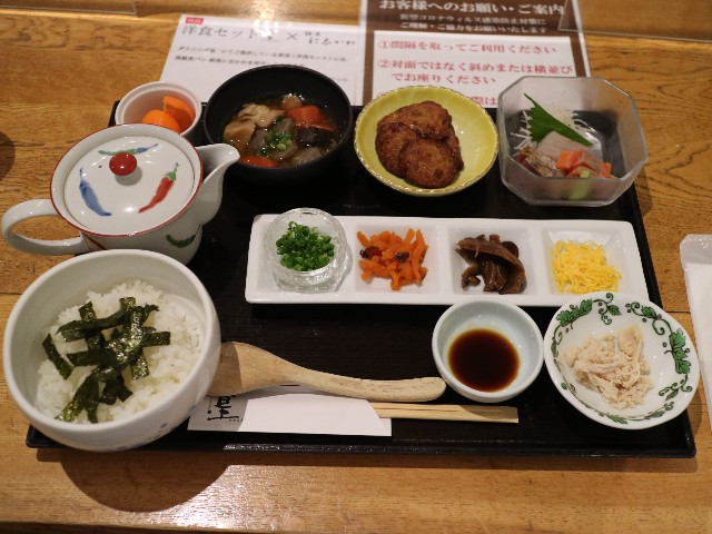 f:id:HKT1989:20210929222215j:image f:id:HKT1989:20210929222215j:image