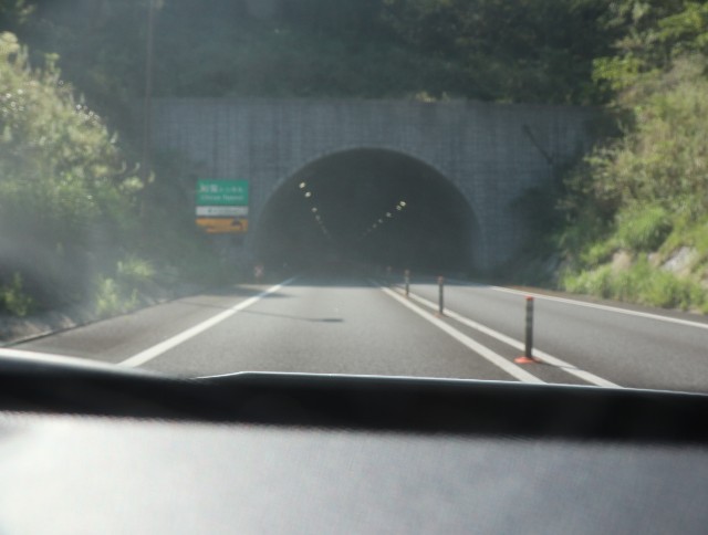 f:id:HKT1989:20210930140915j:image f:id:HKT1989:20210930140915j:image