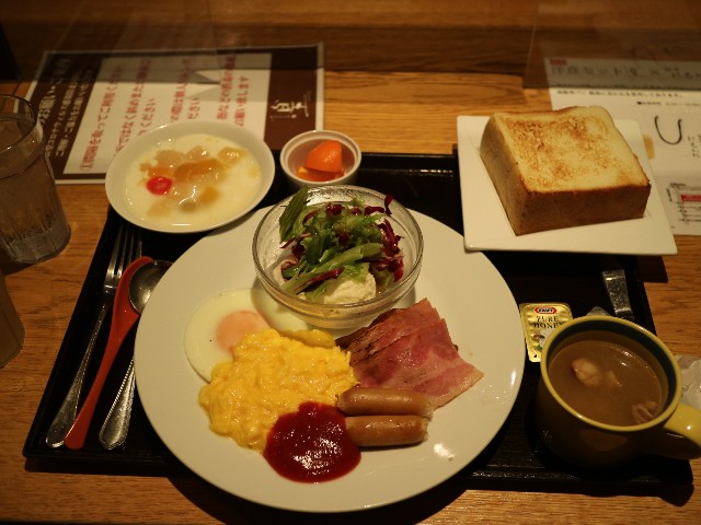 f:id:HKT1989:20210930151250j:image f:id:HKT1989:20210930151250j:image