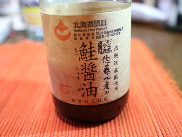 f:id:HKT1989:20211003174634j:image