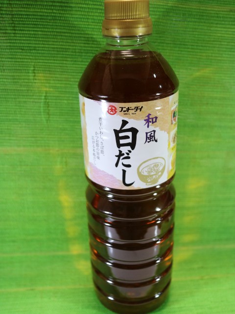 f:id:HKT1989:20211003235355j:image