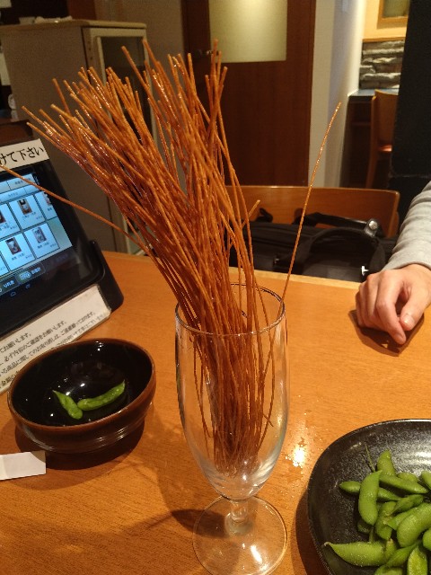 f:id:HKT1989:20211006203647j:image