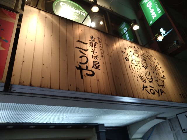 f:id:HKT1989:20211012103336j:image