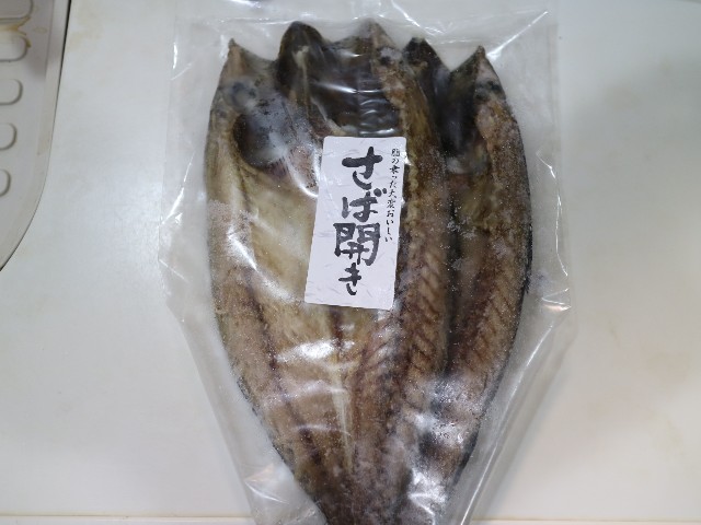 f:id:HKT1989:20211013104949j:image