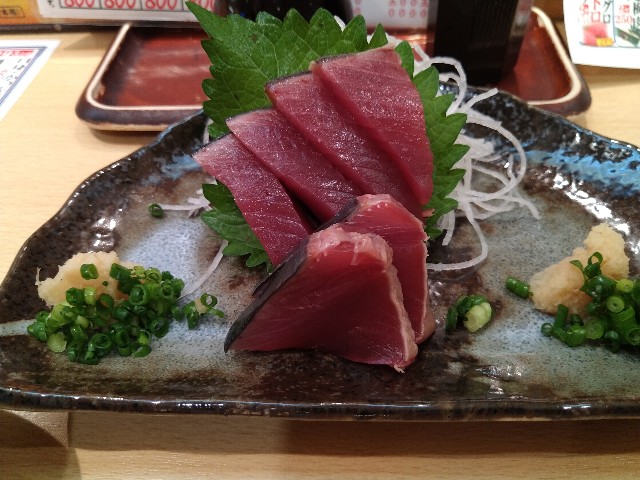 f:id:HKT1989:20211016002455j:image