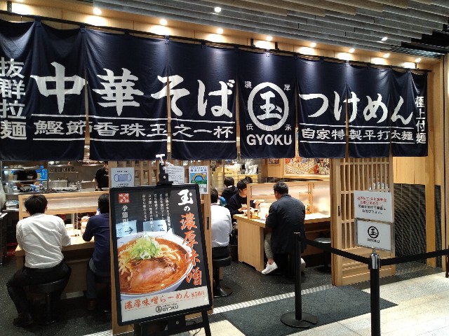 f:id:HKT1989:20211020135946j:image f:id:HKT1989:20211020135946j:image