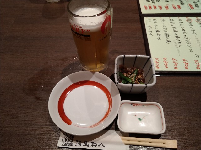 f:id:HKT1989:20211021055336j:image f:id:HKT1989:20211021055336j:image
