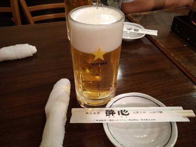 f:id:HKT1989:20211112071352j:image