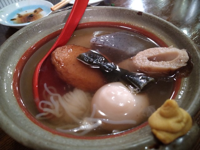 f:id:HKT1989:20211112071617j:image