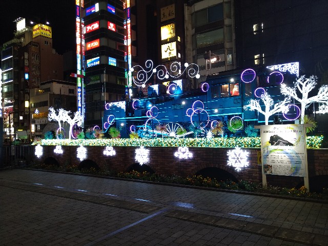 f:id:HKT1989:20211112162552j:plain