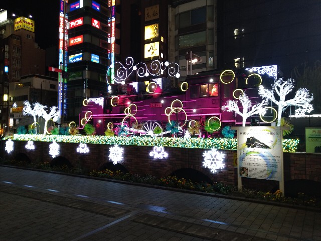 f:id:HKT1989:20211112162601j:plain