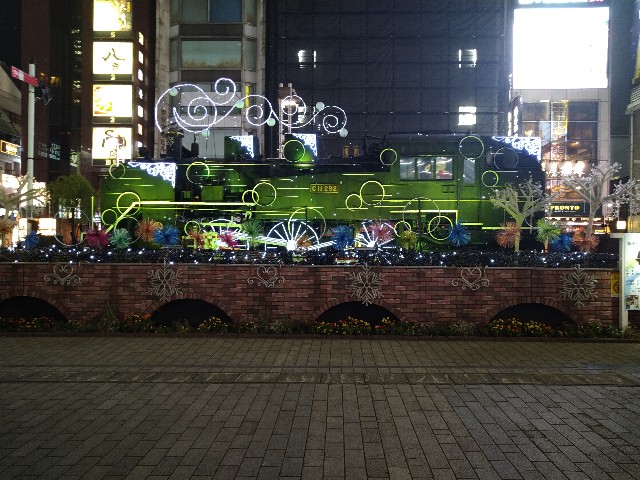 f:id:HKT1989:20211112162616j:plain