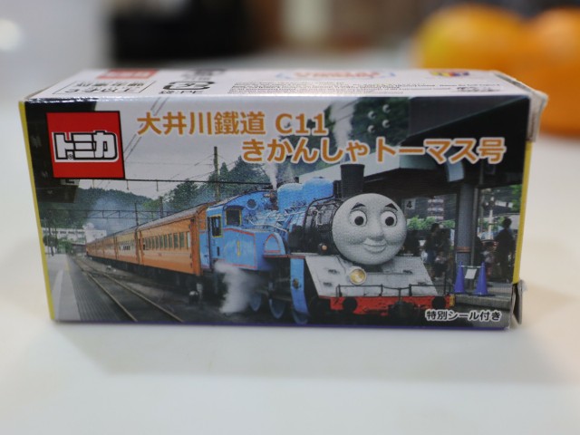 f:id:HKT1989:20211115101655j:image