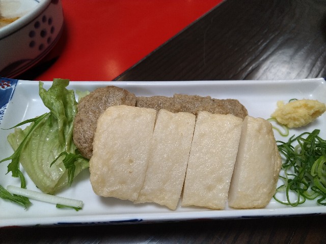 f:id:HKT1989:20211117175355j:image