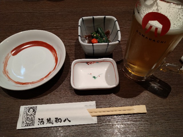f:id:HKT1989:20211211192545j:image