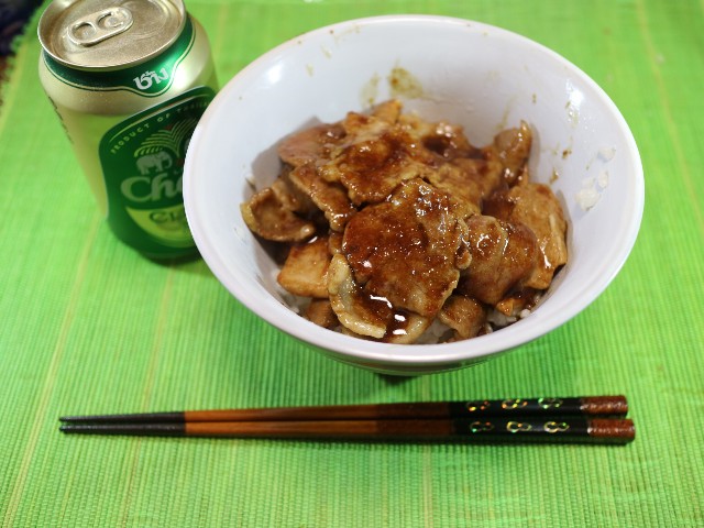 f:id:HKT1989:20211214234620j:plain