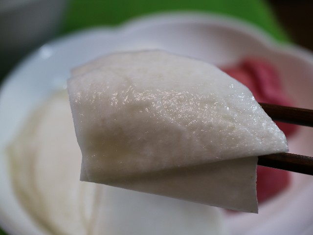 f:id:HKT1989:20211215094929j:image