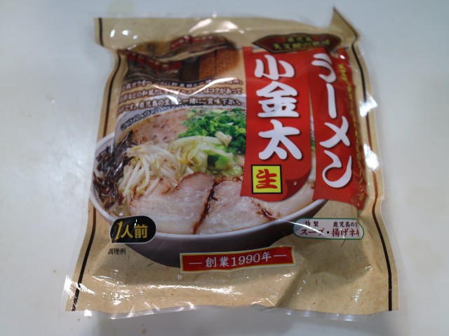 f:id:HKT1989:20211216075913j:image f:id:HKT1989:20211216075913j:image