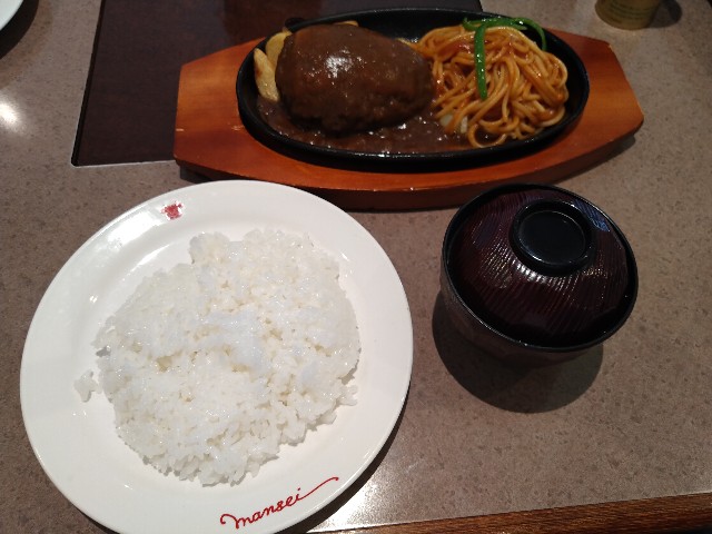 f:id:HKT1989:20211217124207j:plain