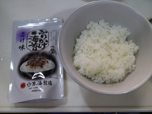 f:id:HKT1989:20211231221008j:image f:id:HKT1989:20211231221008j:image