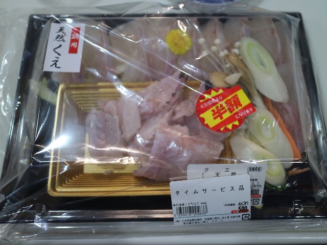 f:id:HKT1989:20211231222931j:image f:id:HKT1989:20211231222931j:image
