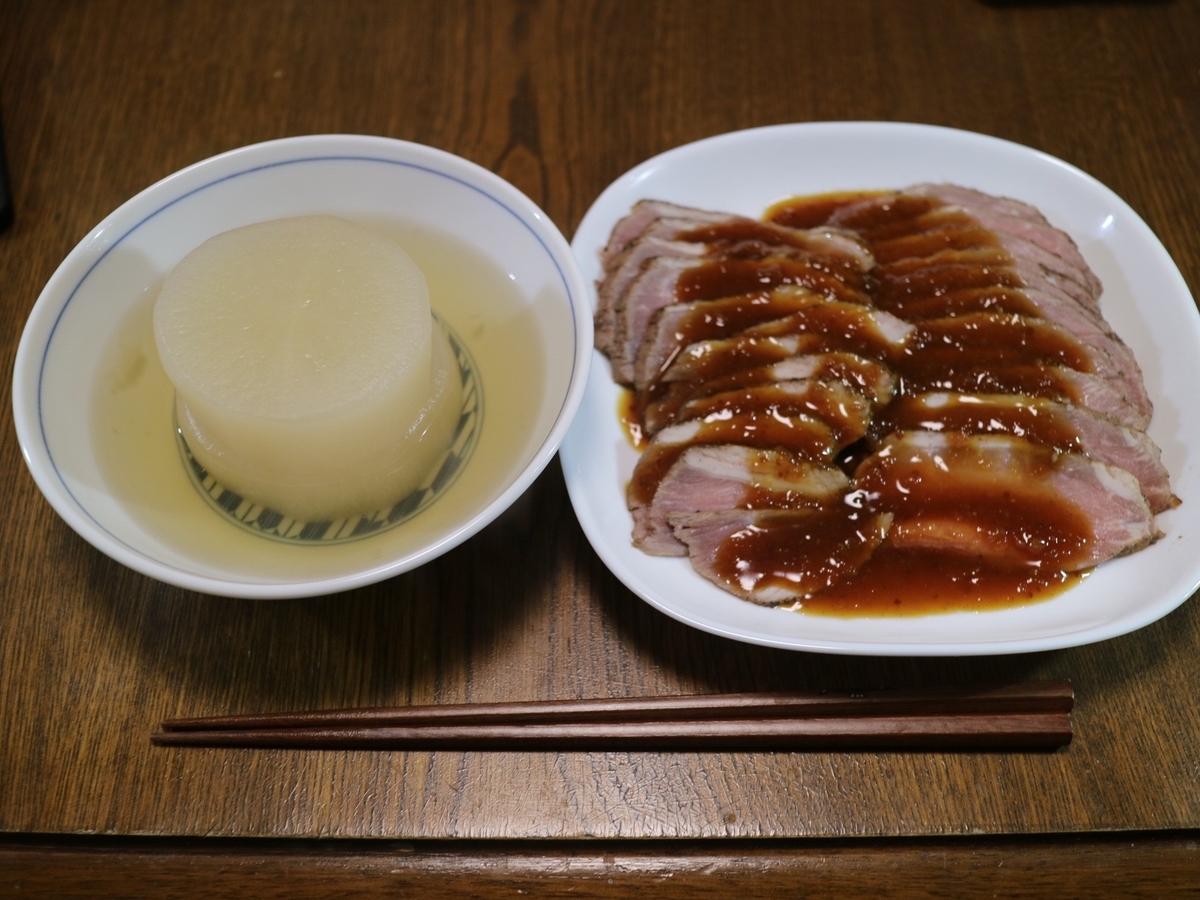 f:id:HKT1989:20220104203639j:plain