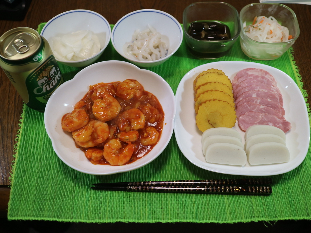 f:id:HKT1989:20220105090738j:plain