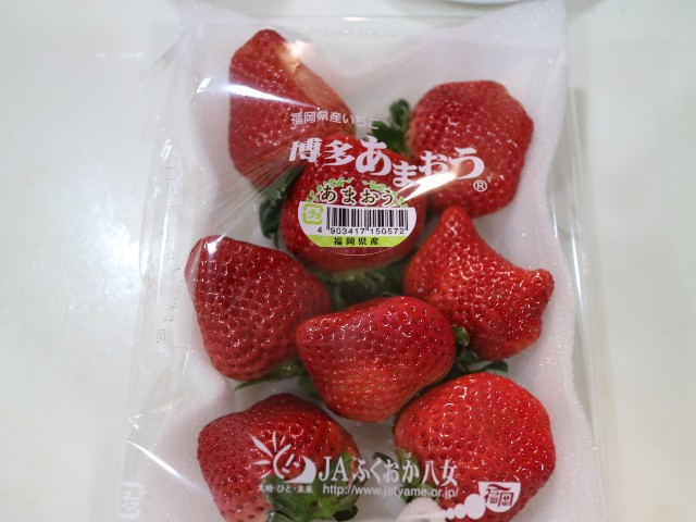 f:id:HKT1989:20220105121848j:image f:id:HKT1989:20220105121848j:image
